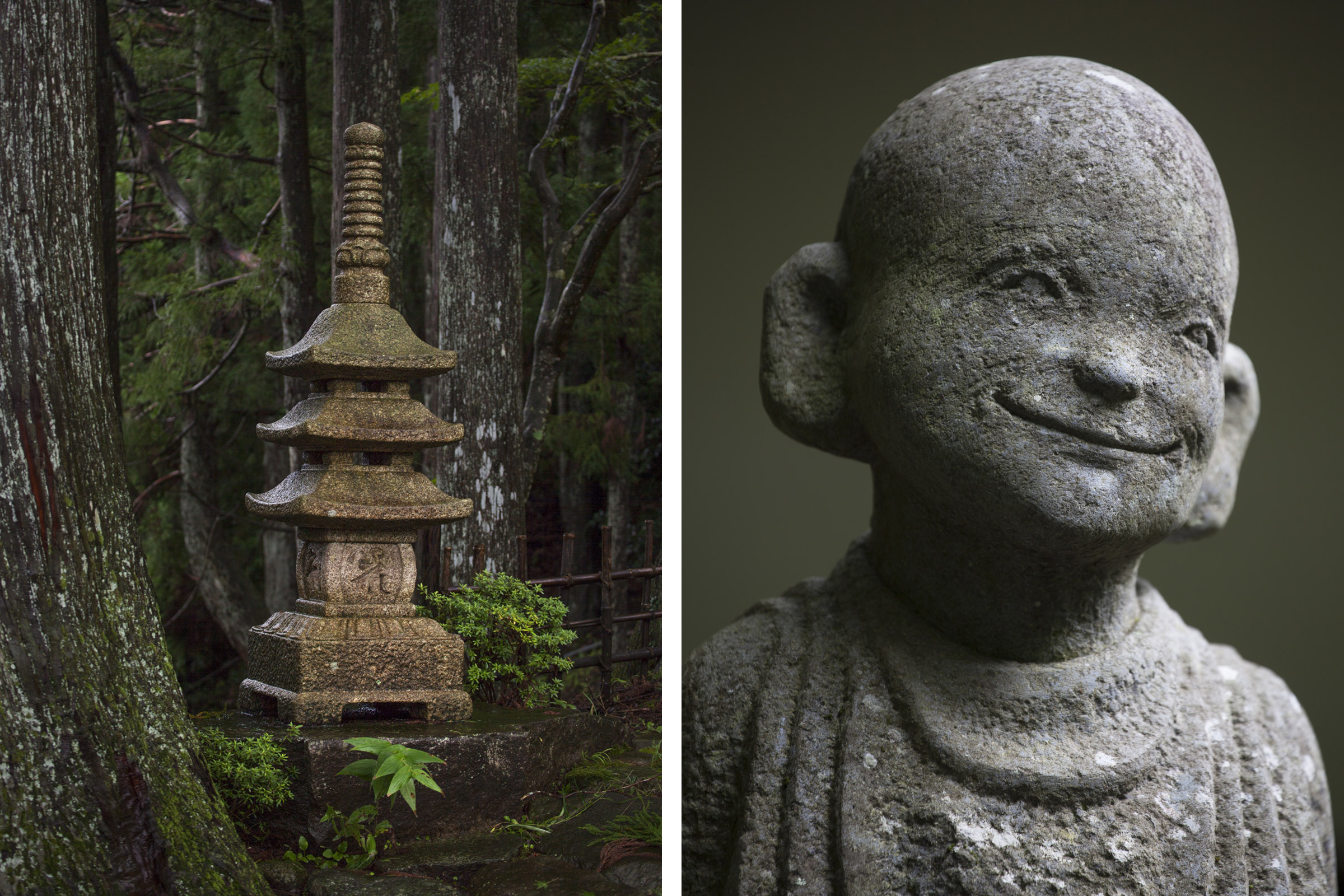 Choanji  - Choanji Temple - Hakone -