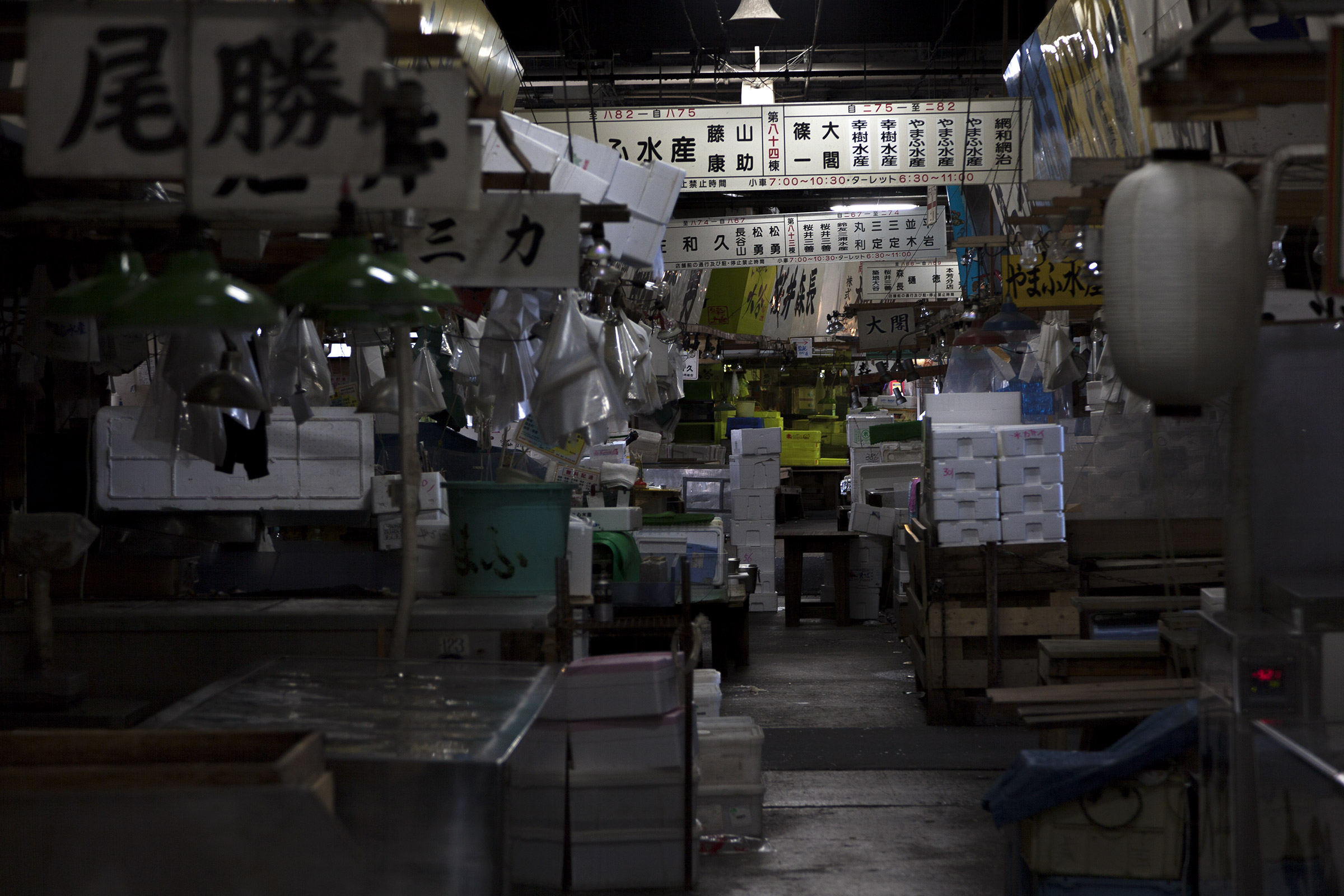 Tsukiji - 