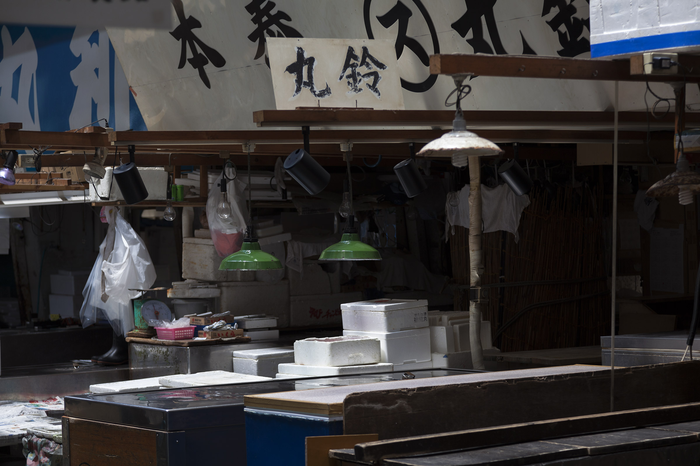 Tsukiji - 