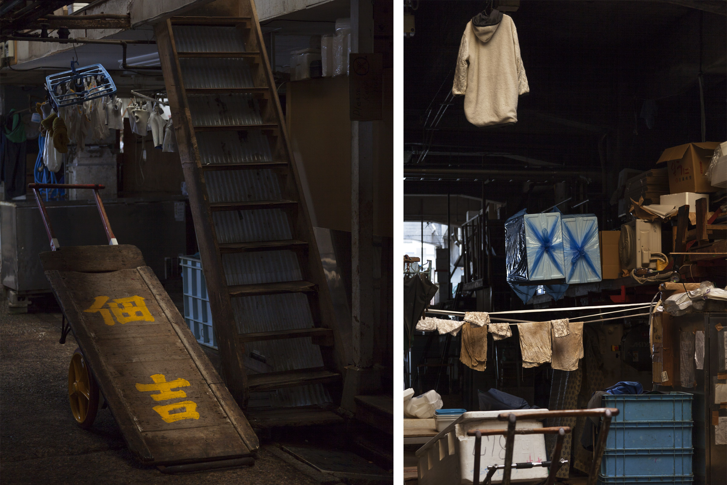 Tsukiji - 