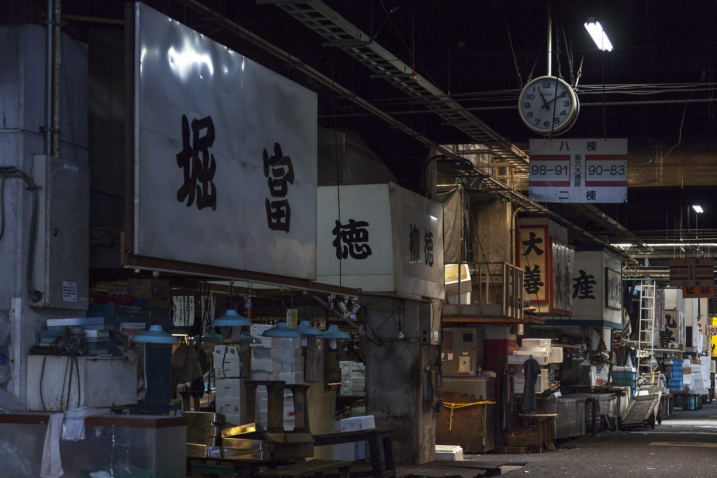 Tsukiji - 