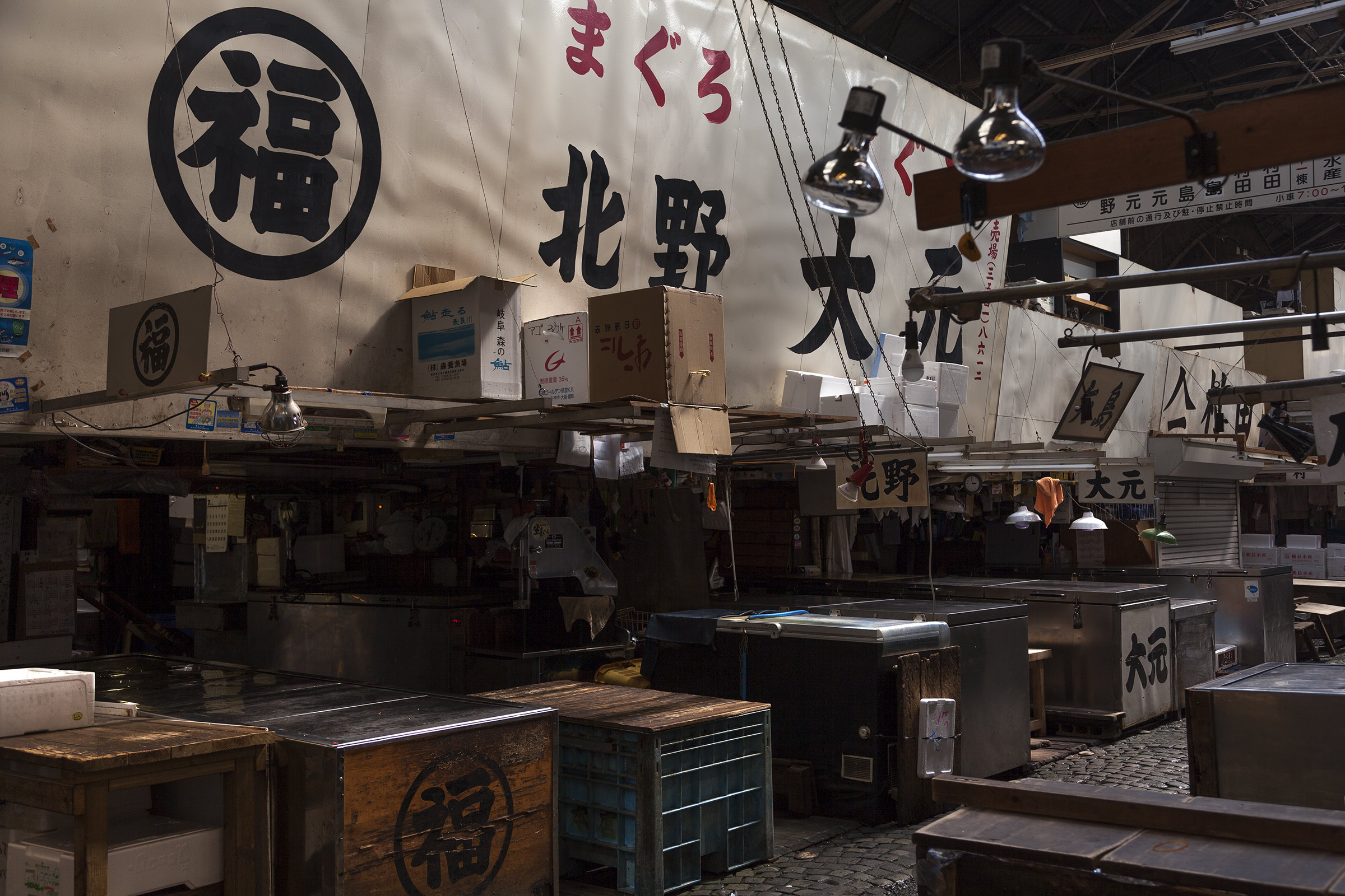 Tsukiji - 